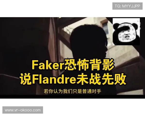 Faker回应马斯克人工智能挑战,T1战队表示已做好准备 Faker回应马斯克人工智能挑战,T1战队表示已做好准备